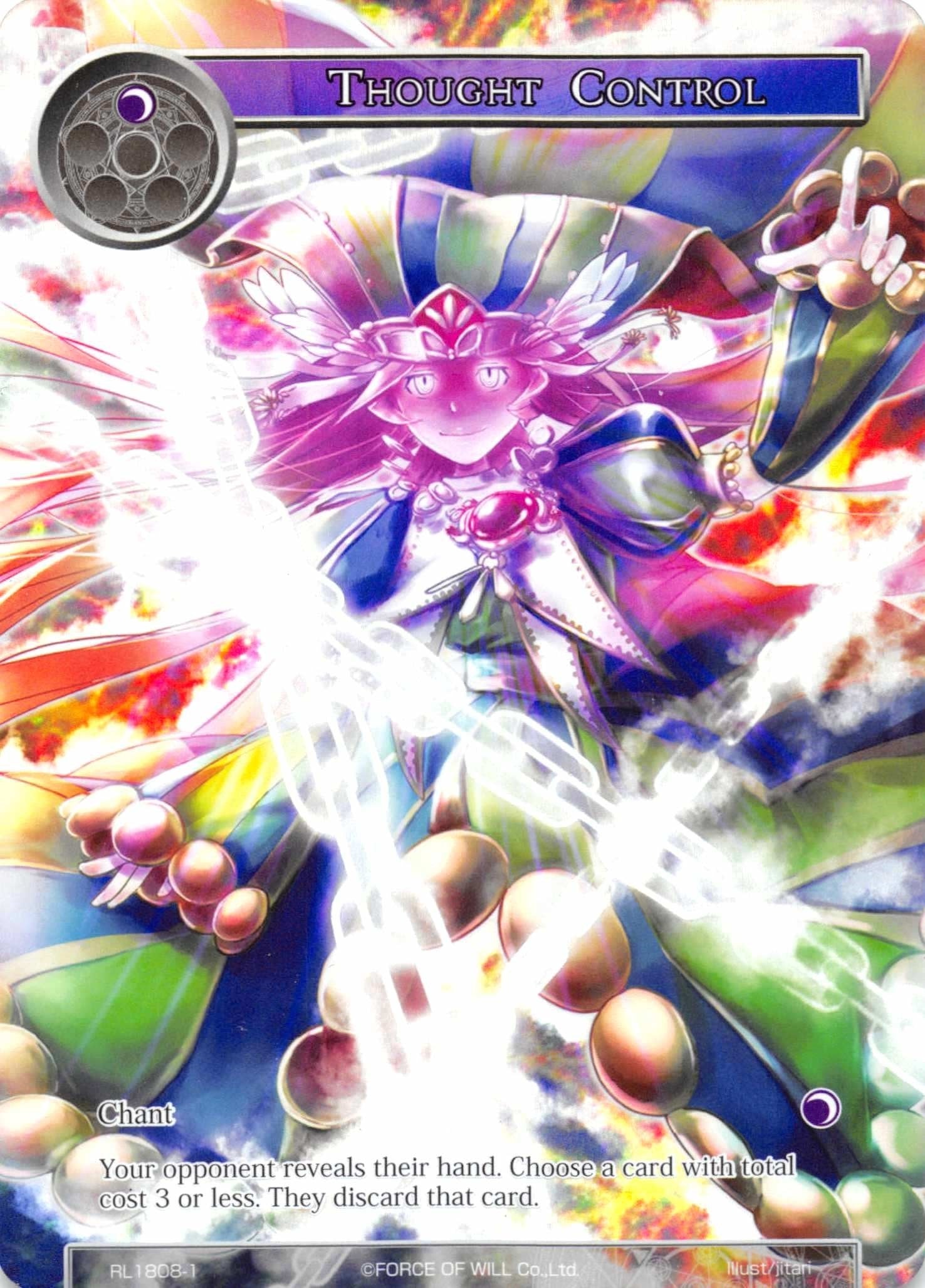 Thought Control (18081) [PRO] - Force of Will Single