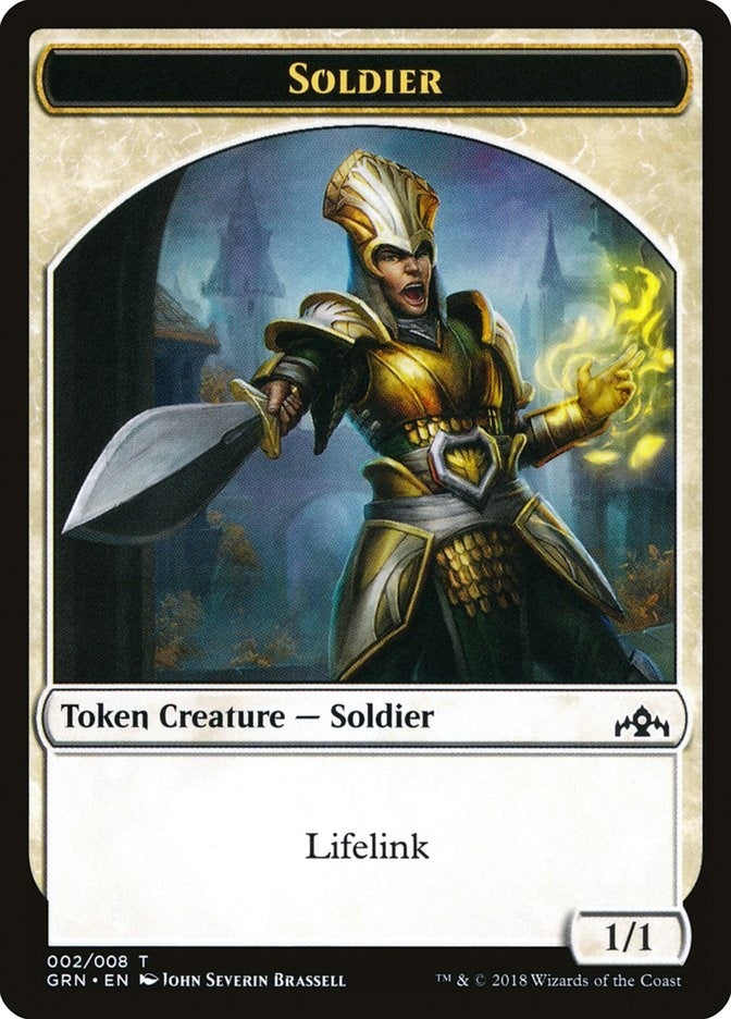 Soldier Token (0) [GRN] - MTG Single