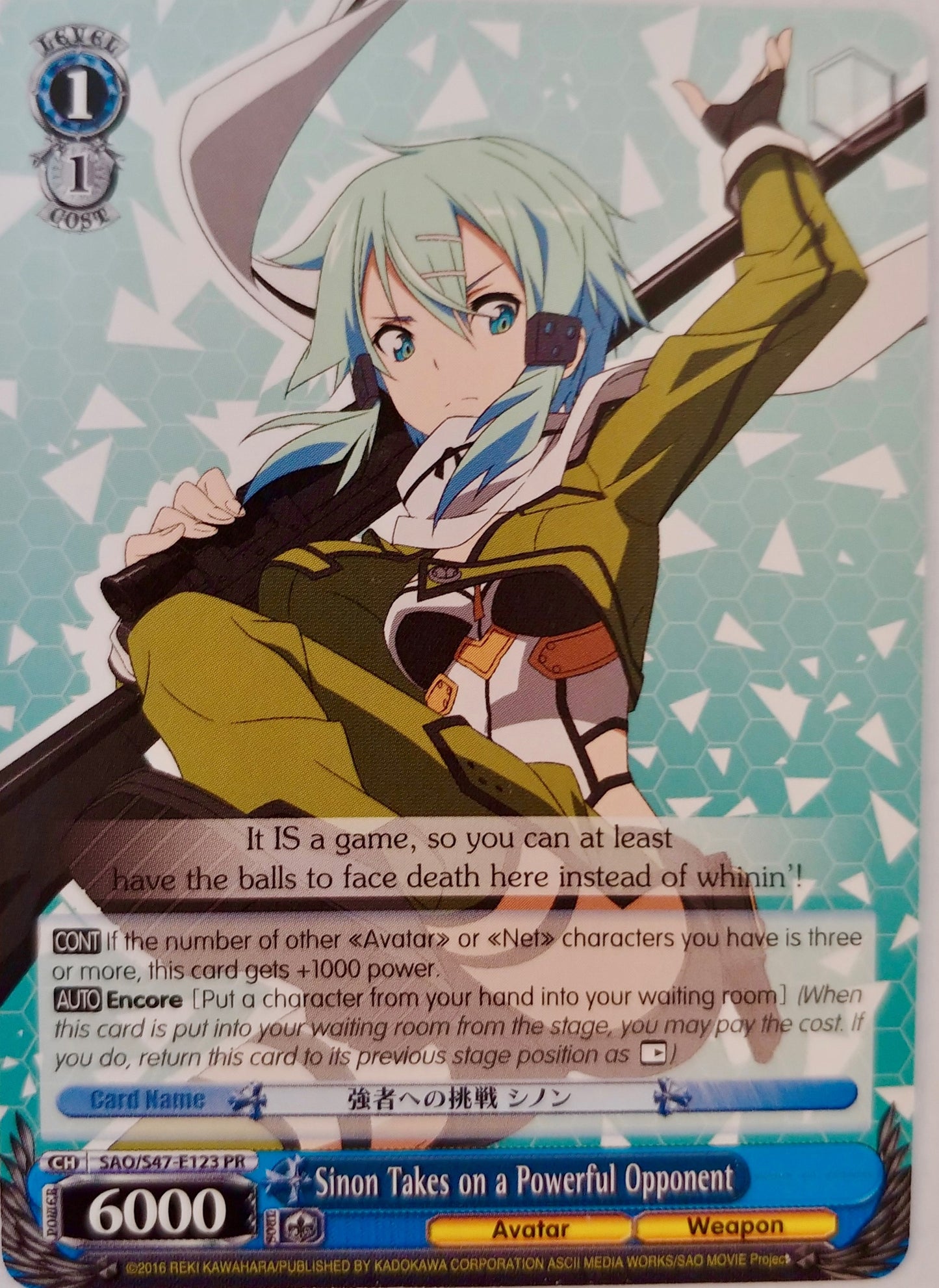 Sinon Takes on a Powerful Opponent - SAO/S47-E123 PR (47123) [SAO/S47] - Weiss Schwarz Single