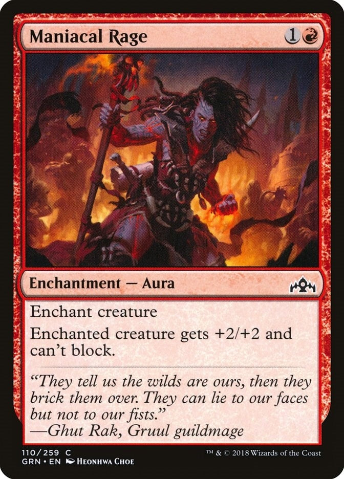 Maniacal Rage (110) [GRN] - MTG Single