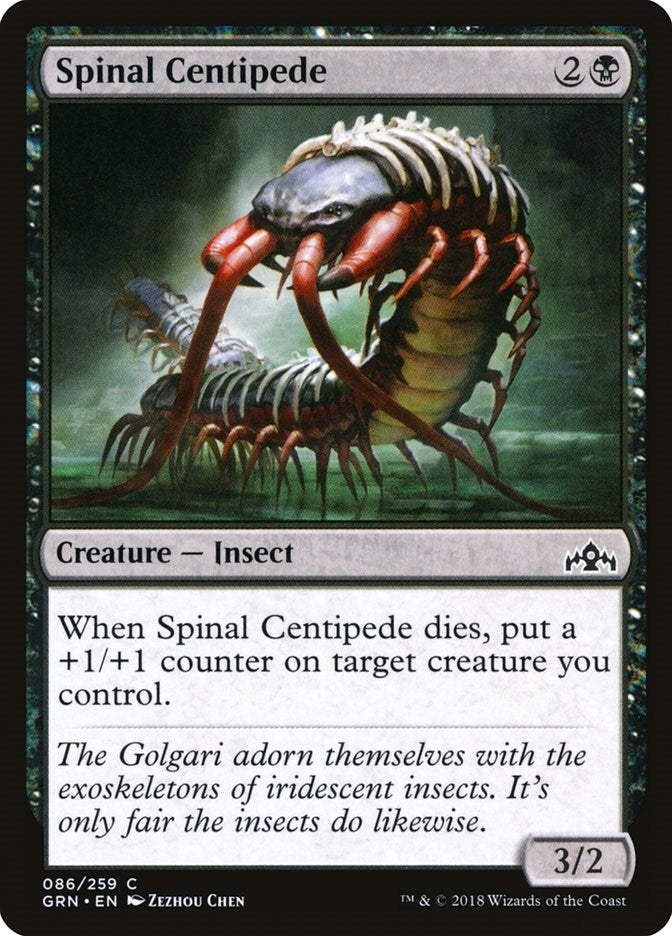Spinal Centipede (86) [GRN] - MTG Single