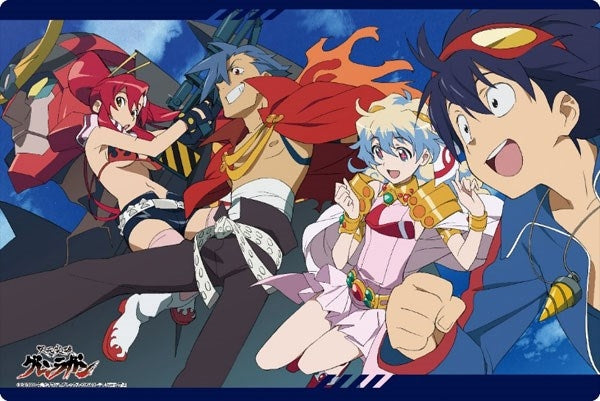 Bushiroad Rubber Mat Collection Vol.190: Gurren Lagann (190) - Playmats Sealed
