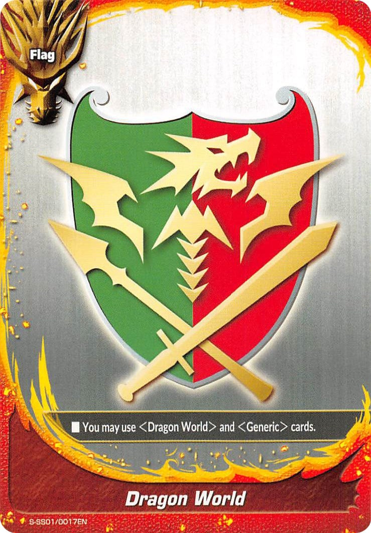 Dragon World (10017) [S-SS01] - Future Card BuddyFight Single