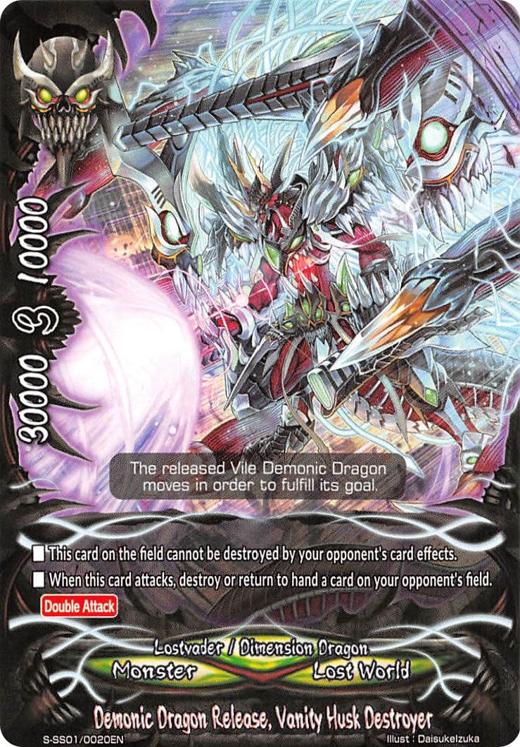 Demonic Dragon Release Vanity Husk Destroyer (RRR) (10020) [S-SS01] - Future Card BuddyFight Single