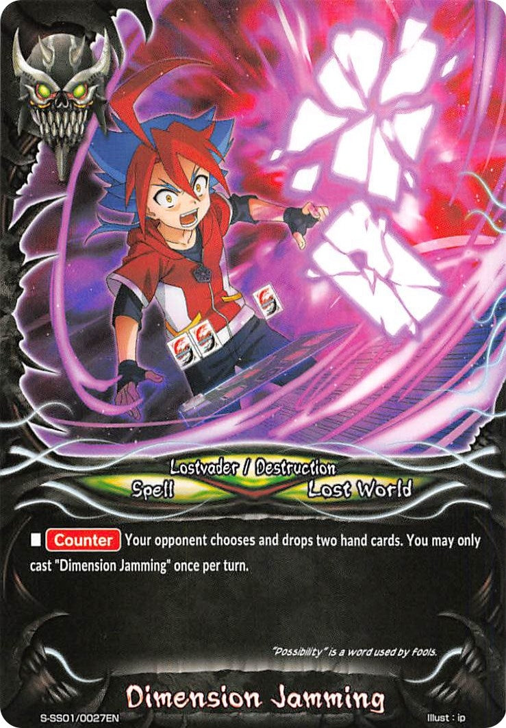 Dimension Jamming (10027) [S-SS01] - Future Card BuddyFight Single