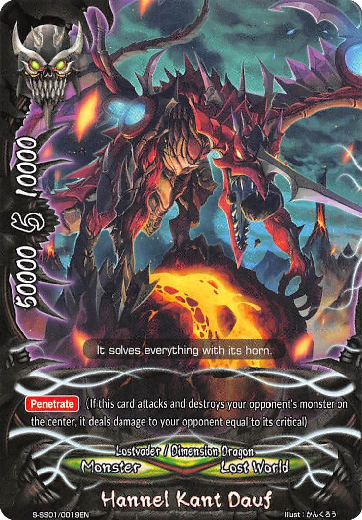 Hannel Kant Dauf (10019) [S-SS01] - Future Card BuddyFight Single