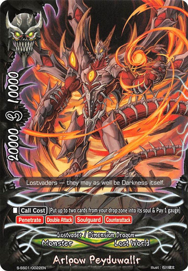 Arlpow Peyduwallr (10022) [S-SS01] - Future Card BuddyFight Single