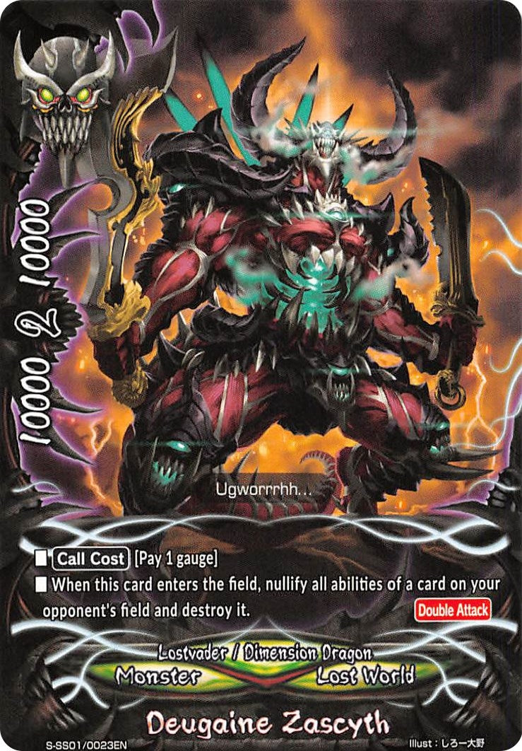 Deugaine Zascyth (10023) [S-SS01] - Future Card BuddyFight Single