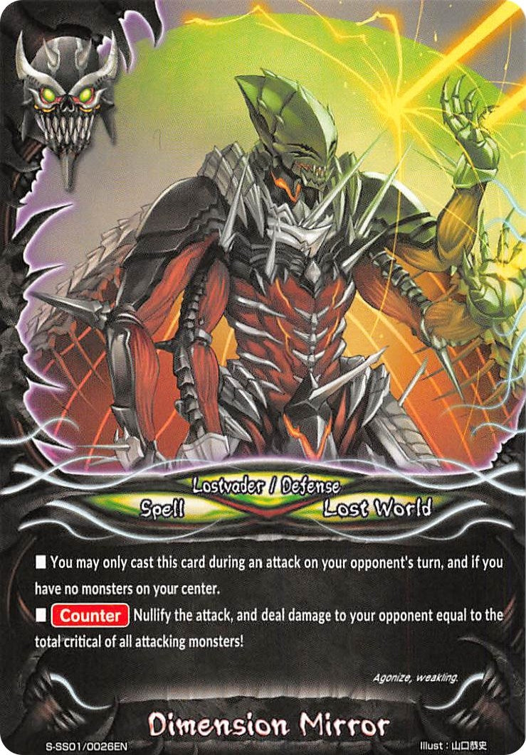 Dimension Mirror (10026) [S-SS01] - Future Card BuddyFight Single