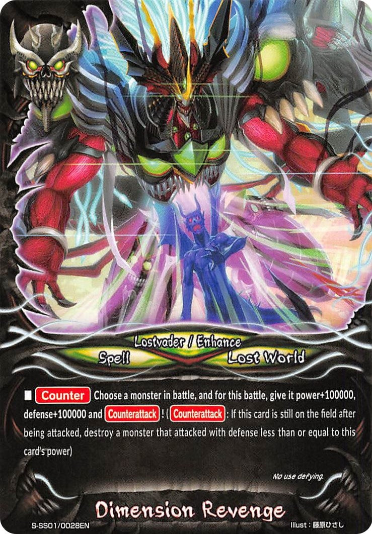Dimension Revenge (10028) [S-SS01] - Future Card BuddyFight Single
