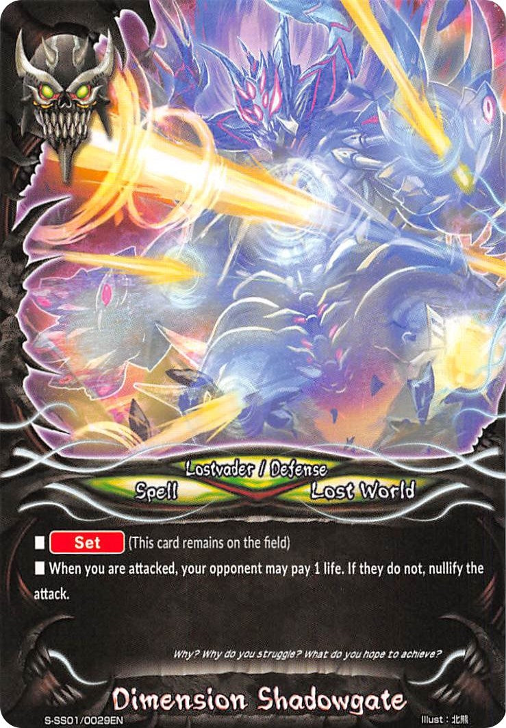 Dimension Shadowgate (10029) [S-SS01] - Future Card BuddyFight Single