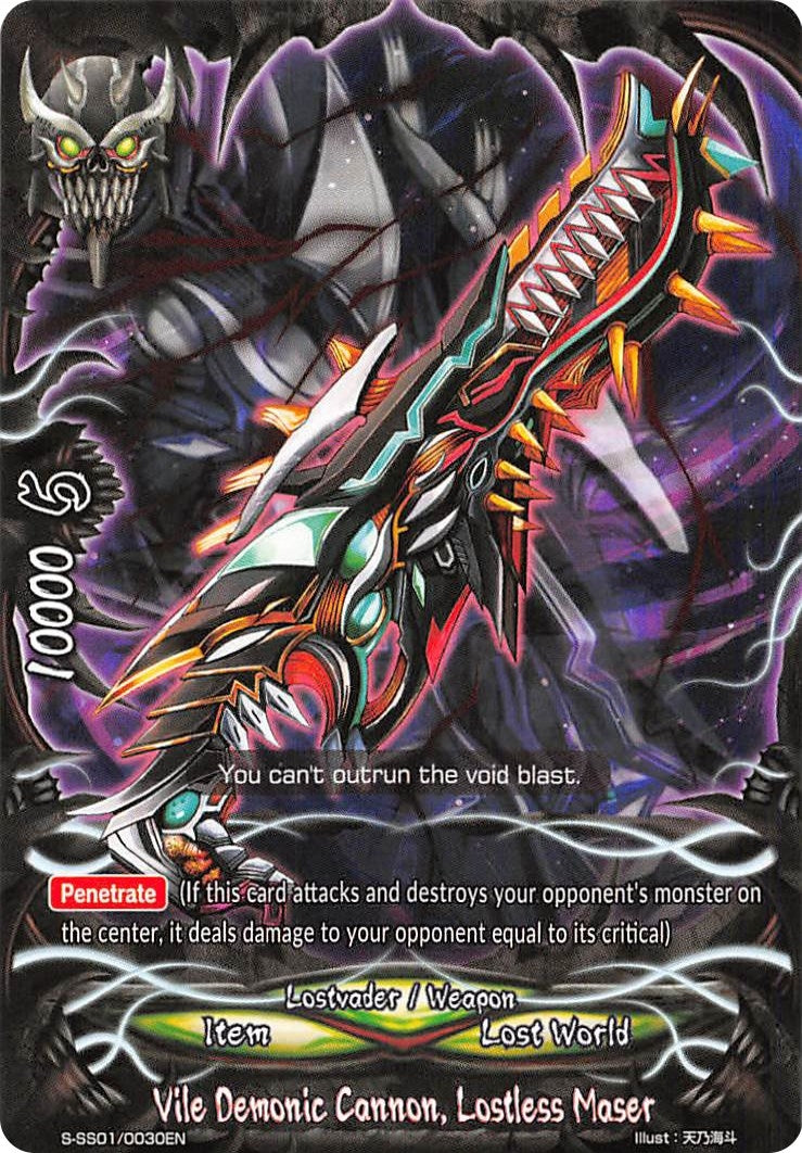 Vile Demonic Cannon Lostless Maser (10030) [S-SS01] - Future Card BuddyFight Single