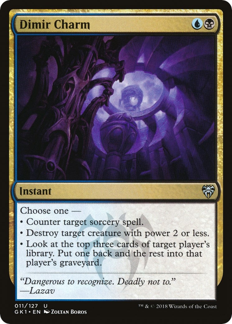 Dimir Charm (11) [GR1] - MTG Single
