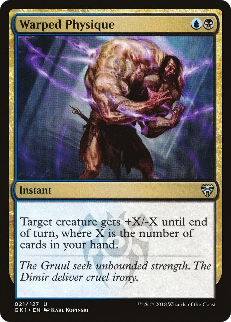 Warped Physique (21) [GR1] - MTG Single
