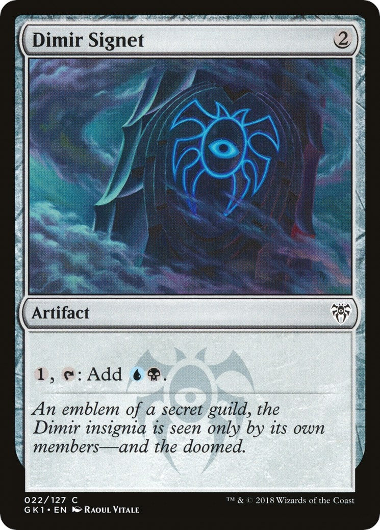 Dimir Signet (22) [GR1] - MTG Single