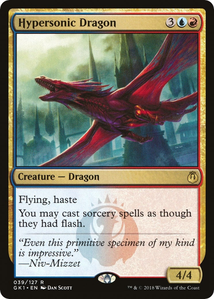 Hypersonic Dragon (39) [GR1] - MTG Single