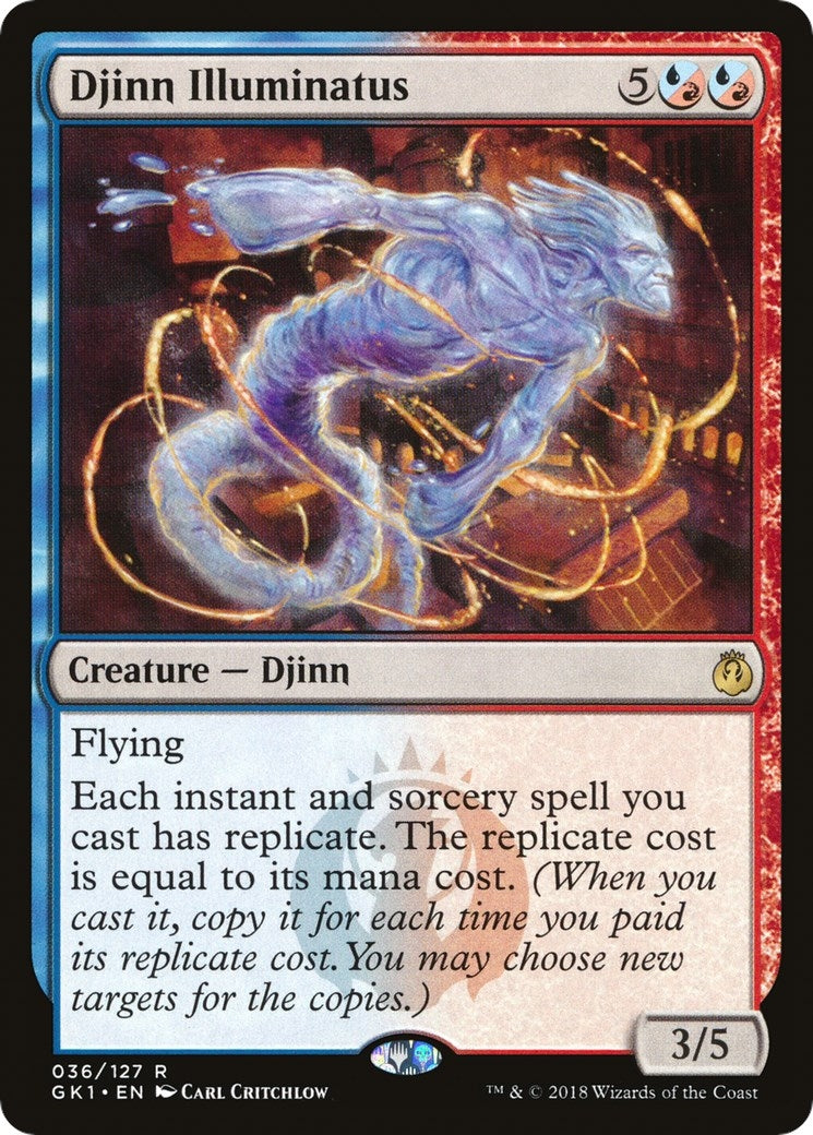 Djinn Illuminatus (36) [GR1] - MTG Single