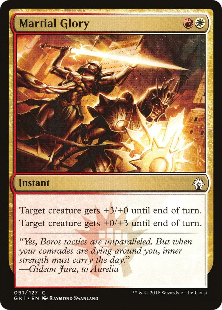 Martial Glory (91) [GR1] - MTG Single
