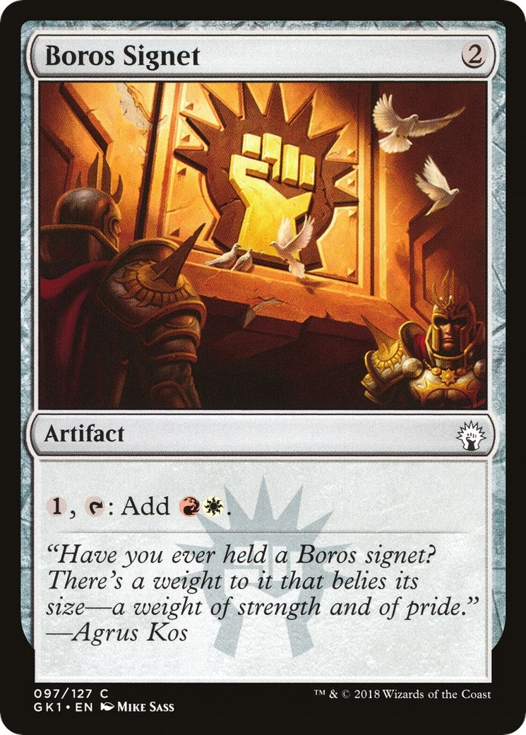Boros Signet (97) [GR1] - MTG Single