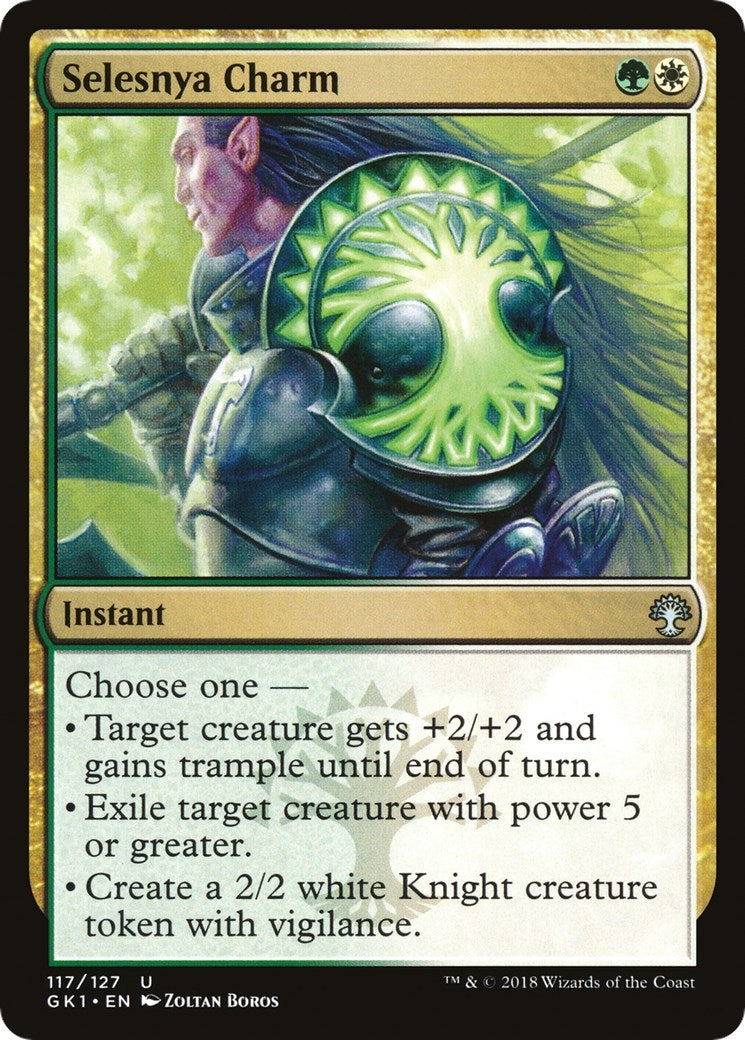 Selesnya Charm (117) [GR1] - MTG Single