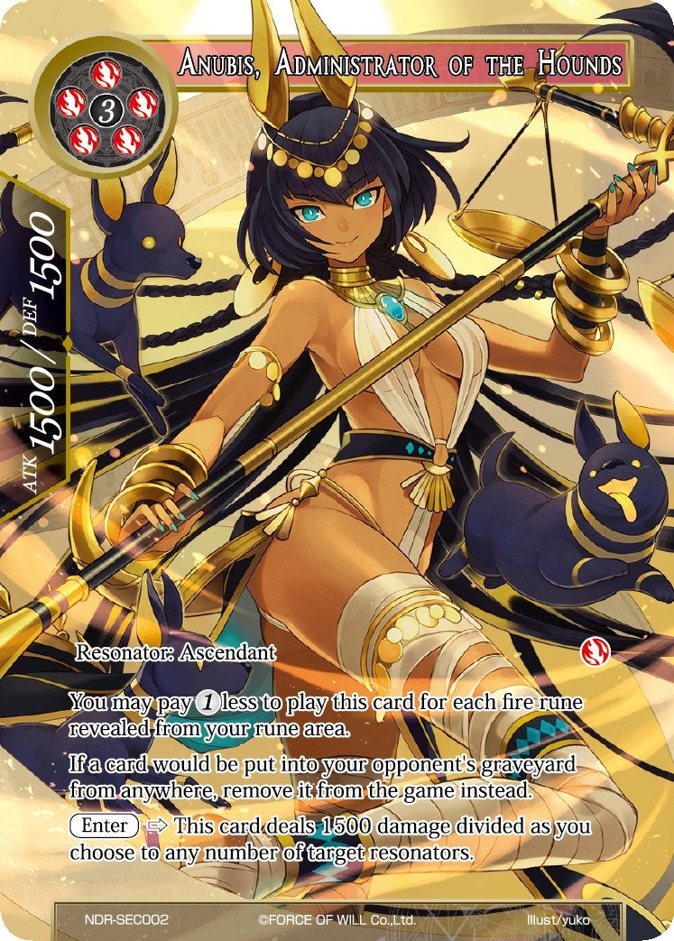 Anubis Administrator of the Hounds (Secret) (2) [NDR] - Force of Will Single