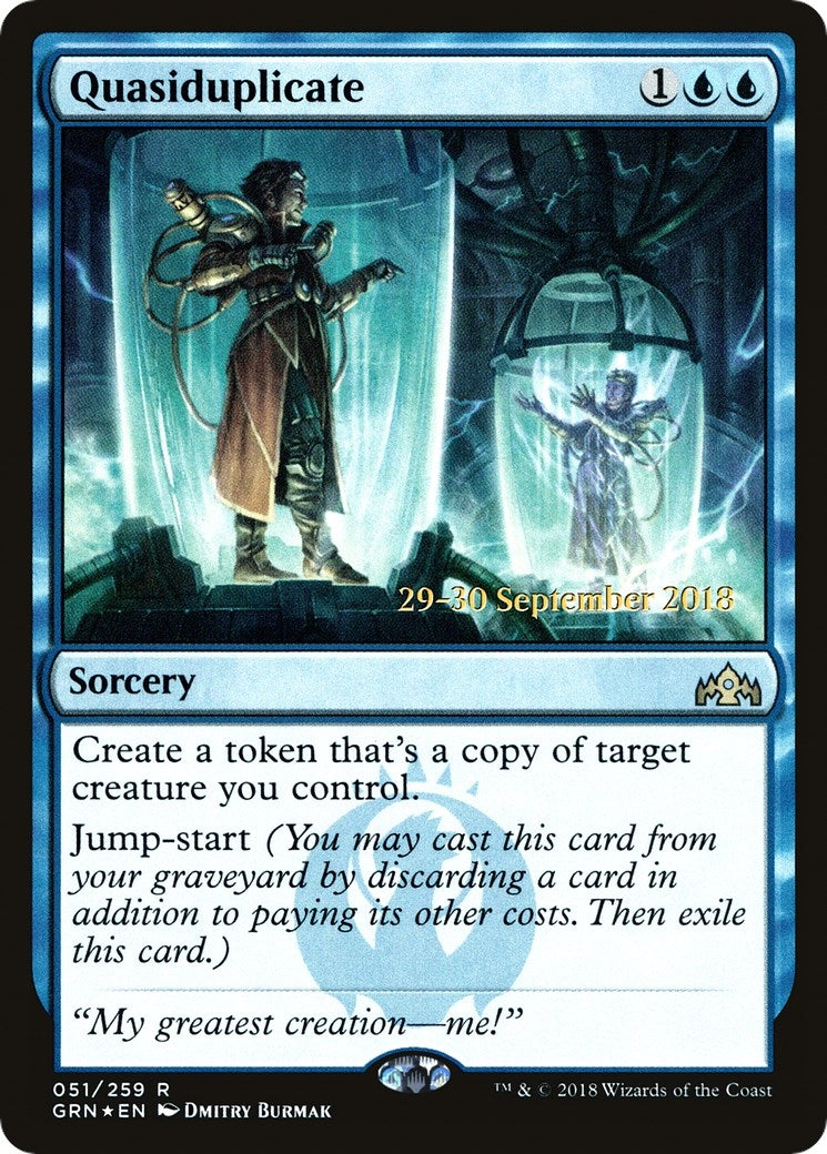 Quasiduplicate (51) [PRE] - MTG Single