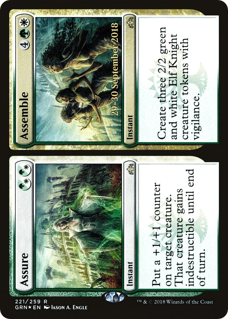 Assure // Assemble (221) [PRE] - MTG Single
