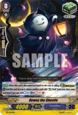 Dewey the Ghostie (449) [PR] - Cardfight Vanguard Single