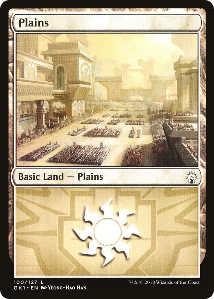 Plains (100) (100) [GR1] - MTG Single