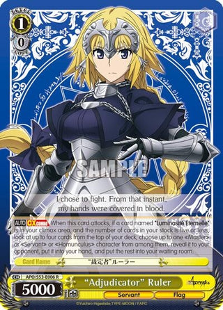 ’Adjudicator’ Ruler (53006) [APO/S53] - Weiss Schwarz Single