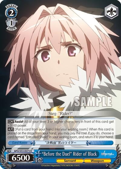 ’Before the Duel’ Rider of Black (53073) [APO/S53] - Weiss Schwarz Single