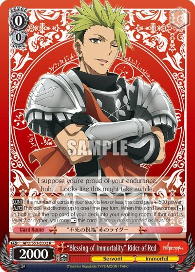 ’Blessing of Immortality’ Rider of Red (53032) [APO/S53] - Weiss Schwarz Single