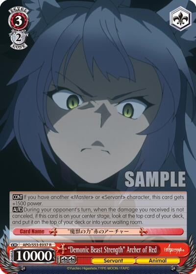 ’Demonic Beast Strength’ Archer of Red (53037) [APO/S53] - Weiss Schwarz Single