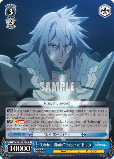 ’Divine Blade’ Saber of Black (53074) [APO/S53] - Weiss Schwarz Single