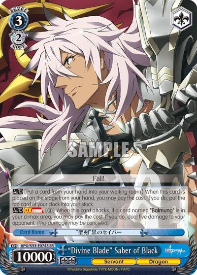 ’Divine Blade’ Saber of Black (SR) (53074) [APO/S53] - Weiss Schwarz Single