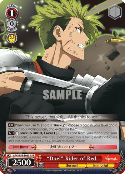 ’Duel’ Rider of Red (SR) (53033) [APO/S53] - Weiss Schwarz Single