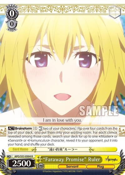 ’Faraway Promise’ Ruler (53004) [APO/S53] - Weiss Schwarz Single