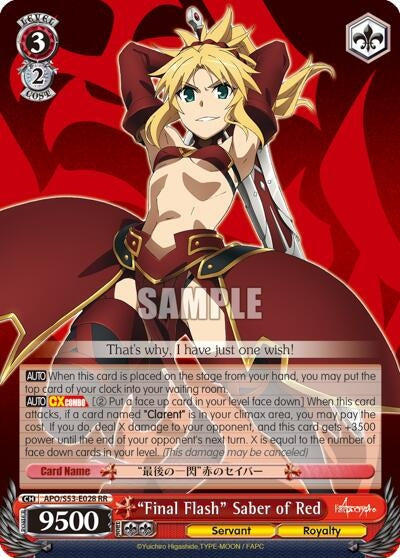 ’Final Flash’ Saber of Red (53028) [APO/S53] - Weiss Schwarz Single