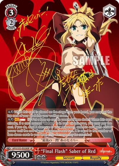’Final Flash’ Saber of Red (SP) (53028) [APO/S53] - Weiss Schwarz Single