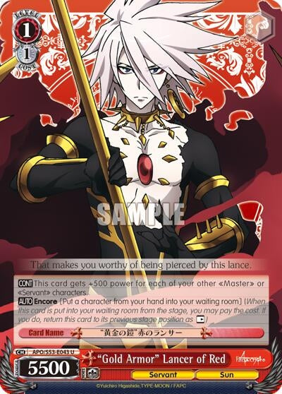’Gold Armor’ Lancer of Red (53043) [APO/S53] - Weiss Schwarz Single