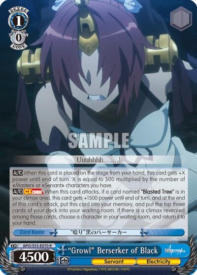 ’Growl’ Berserker of Black (53070) [APO/S53] - Weiss Schwarz Single