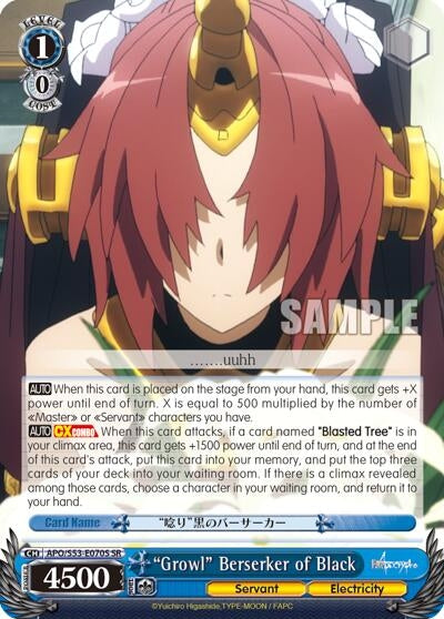 ’Growl’ Berserker of Black (SR) (53070) [APO/S53] - Weiss Schwarz Single