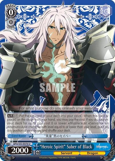 ’Heroic Spirit’ Saber of Black (53076) [APO/S53] - Weiss Schwarz Single