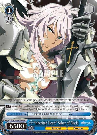 ’Inherited Heart’ Saber of Black (53092) [APO/S53] - Weiss Schwarz Single