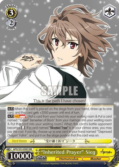 ’Inherited Prayer’ Sieg (53003) [APO/S53] - Weiss Schwarz Single