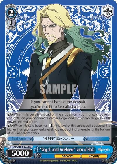 ’King of Capital Punishment’ Lancer of Black (53072) [APO/S53] - Weiss Schwarz Single