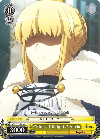 ’King of Knights’ Altria (53016) [APO/S53] - Weiss Schwarz Single