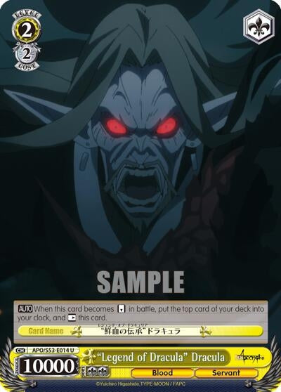 ’Legend of Dracula’ Dracula (53014) [APO/S53] - Weiss Schwarz Single