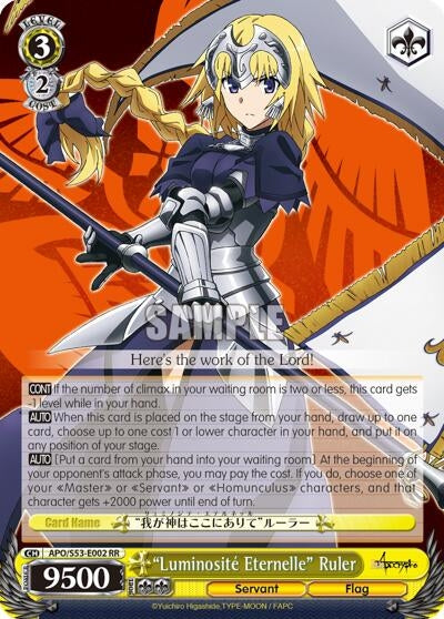 ’Luminosite Eternelle’ Ruler (53002) [APO/S53] - Weiss Schwarz Single