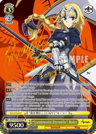 ’Luminosite Eternelle’ Ruler (SP) (53002) [APO/S53] - Weiss Schwarz Single